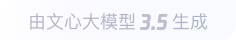 牙叉镇360全景影像与AR技术的结合：为用户带来前所未有的手绘地图体验